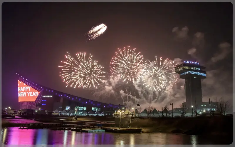 정서진 해넘이 행사_8