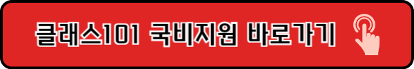 자기계발