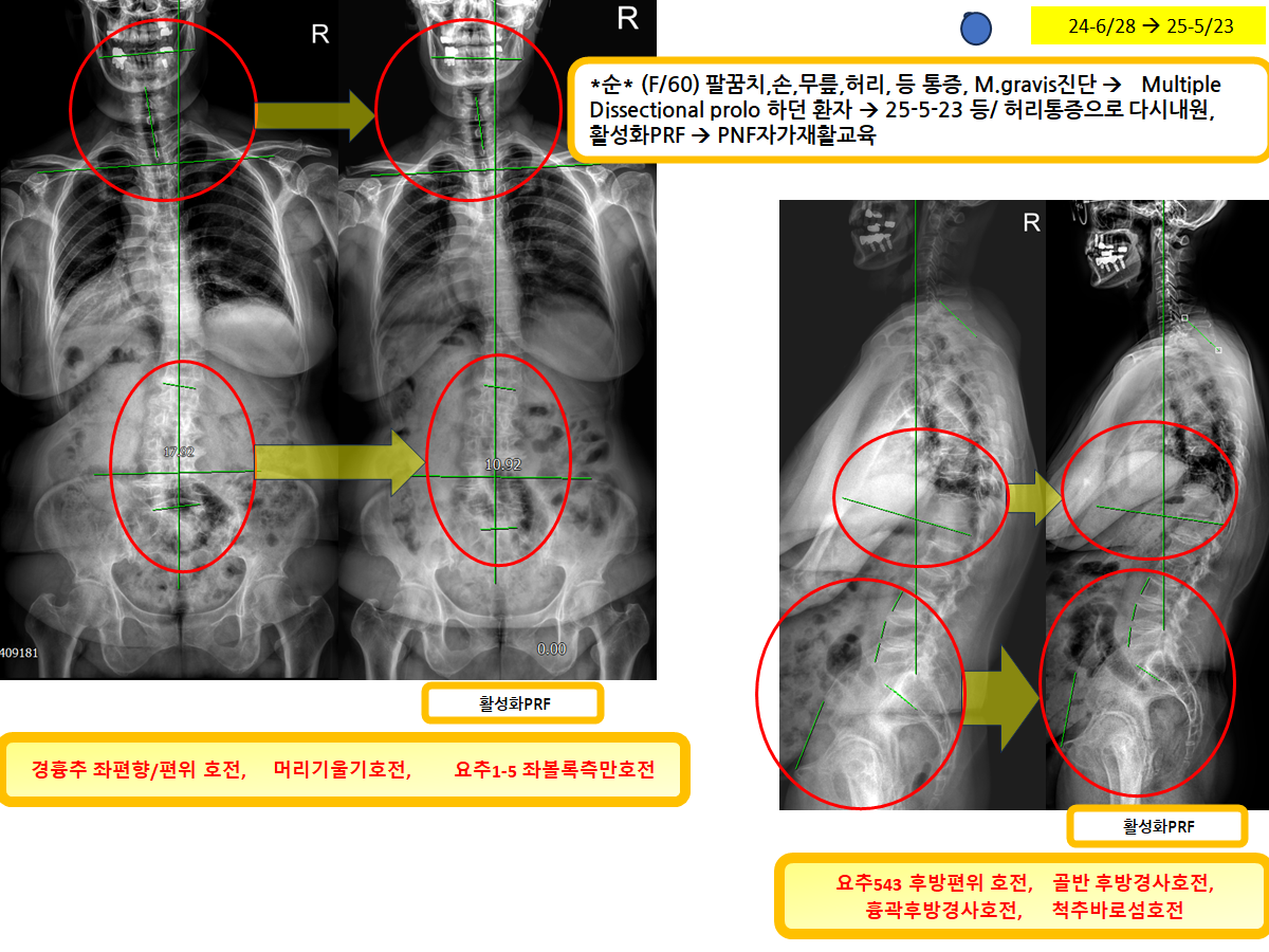 img.png?credential=yqXZFxpELC7KVnFOS48ylbz2pIh7yKj8&expires=1759244399&allow_ip=&allow_referer=&signature=KIORIlIXgyUzXFRQiv5%2BuF40DQk%3D