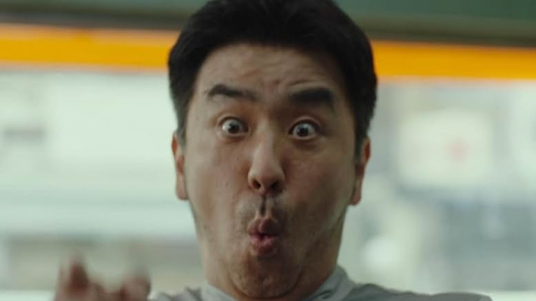 극한직업 영화 리뷰