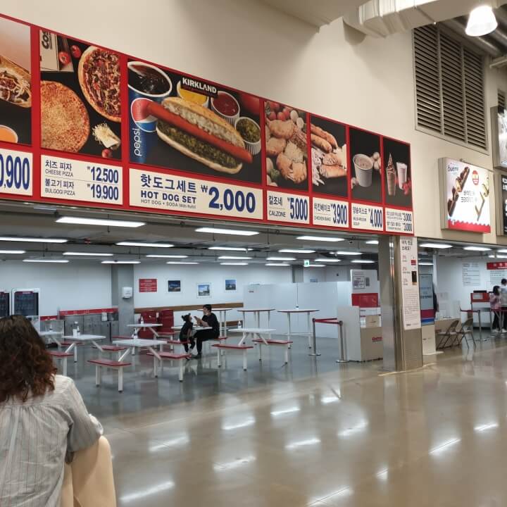 코코 푸드코트