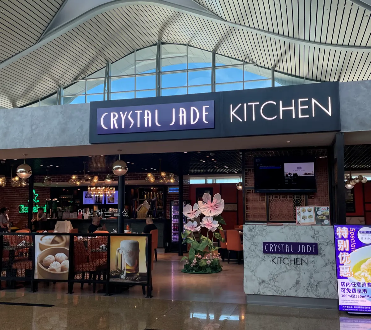 가족해외여행-나트랑-깜란공항-식당-종류-10만원어치-먹은-버거킹-후기