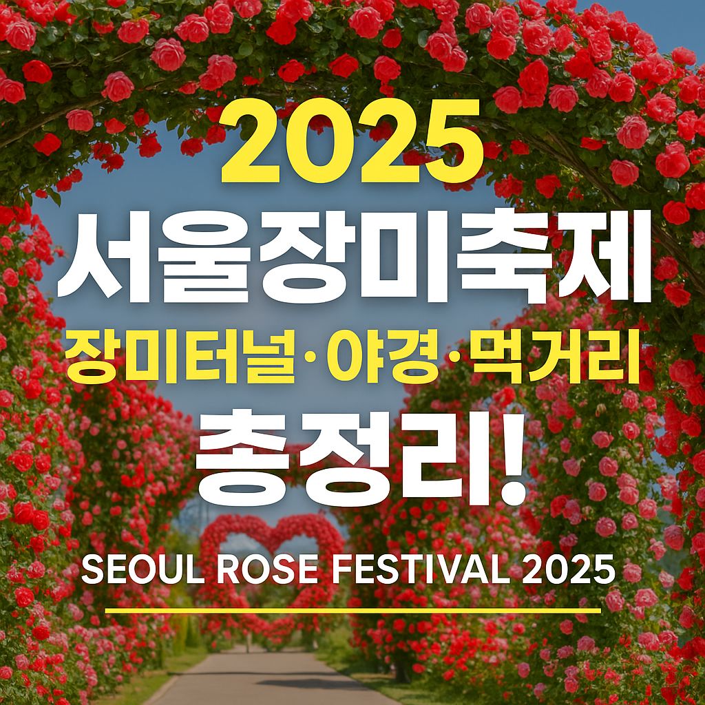 블로그 대표 이미지