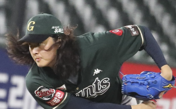 김원중 야구선수