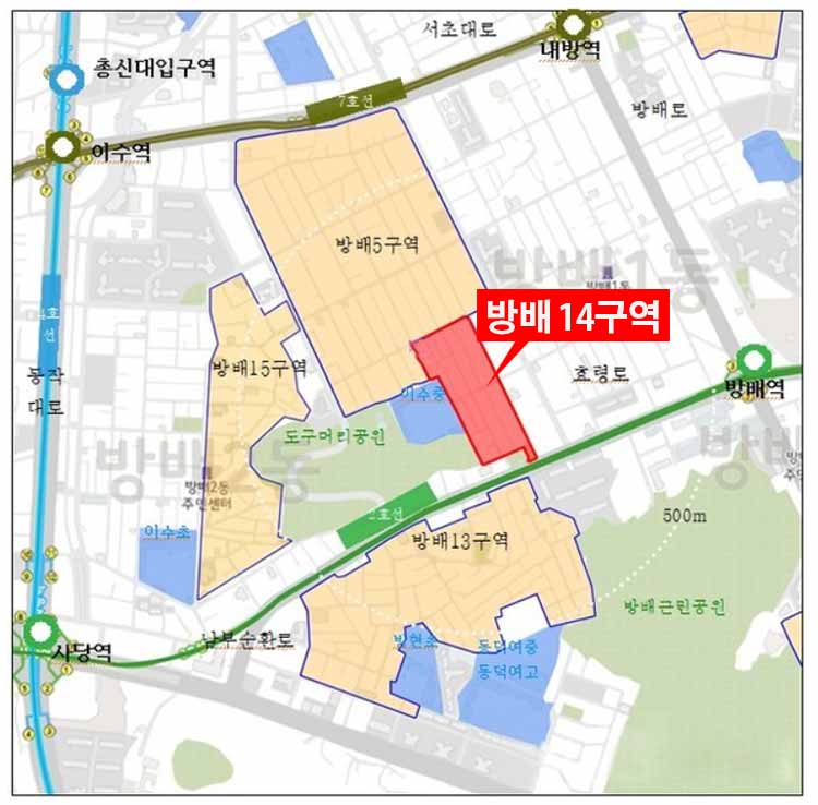 방배 14구역 입지 및 위치