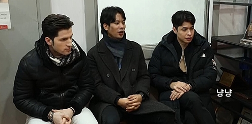 어서와 한국은 처음이지 출연진