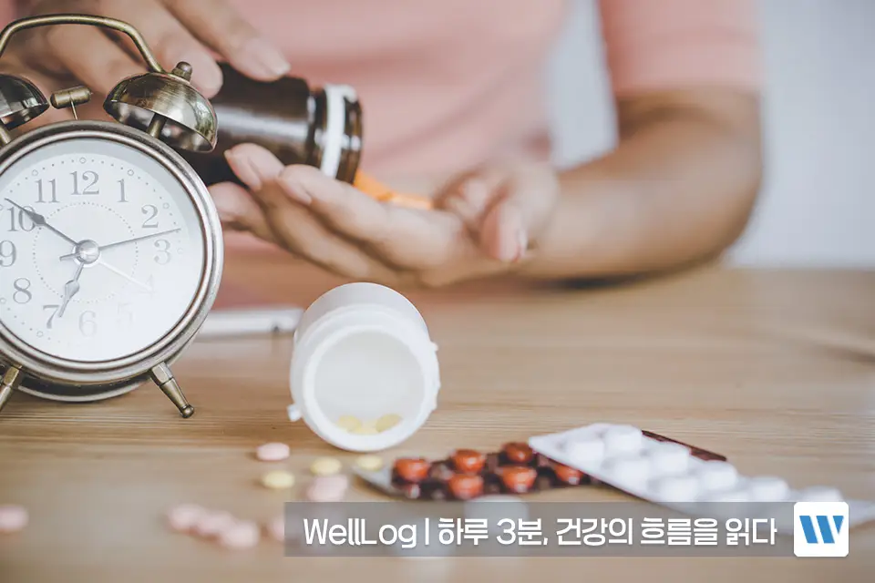 포스파티딜세린 복용법 부작용