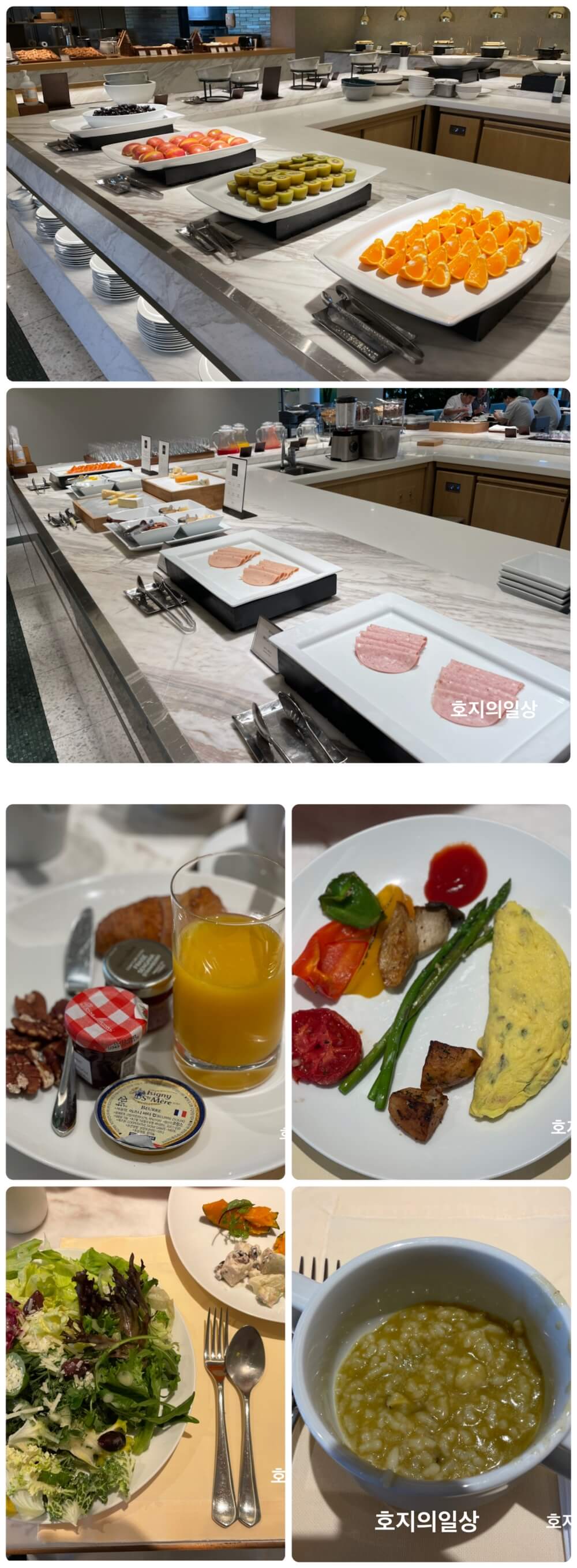 그랜드조선 제주 - 아리아 조식 음식 종류