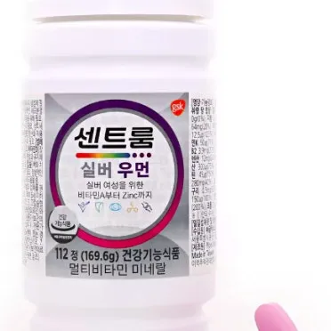 센트룸 효능 효과 가격 종류별 성분 실사용후기 부작용에 대한 총정리_16