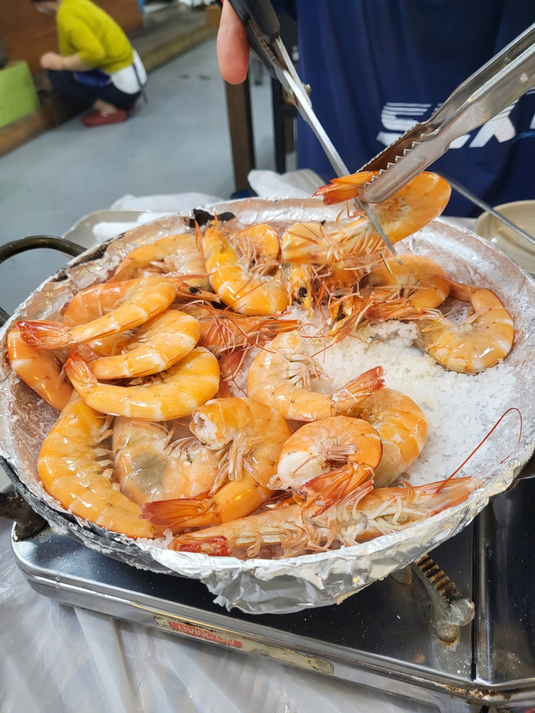 대하구이