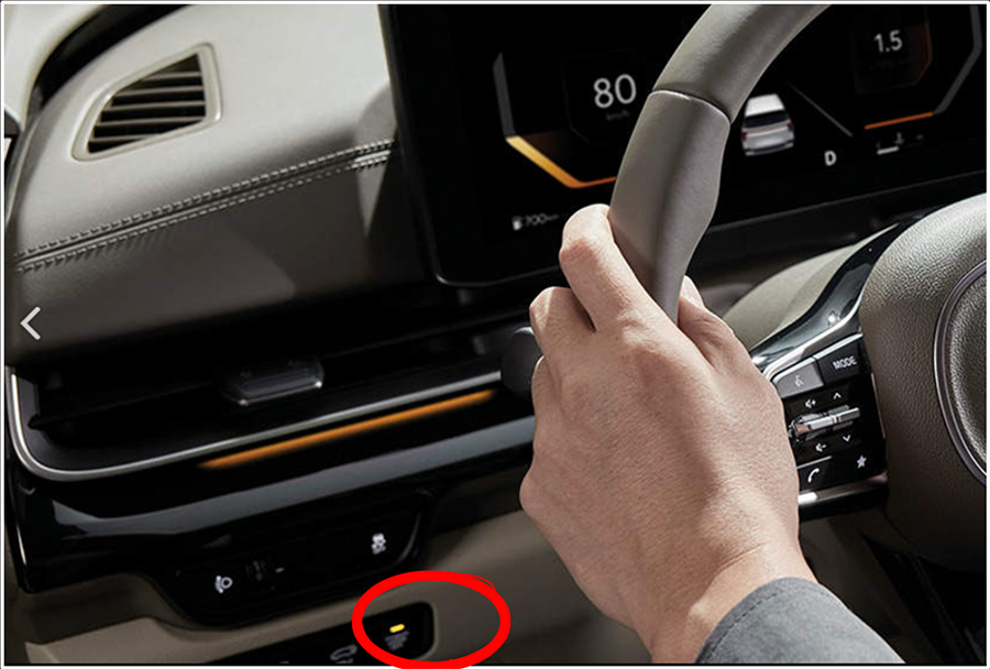 도어 잠금 표시등이 켜져 있는지 확인