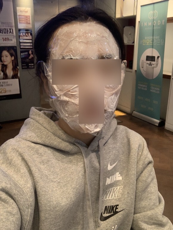 크라이오셀 후기