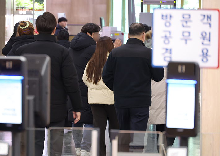 공무원 임신검진 휴가