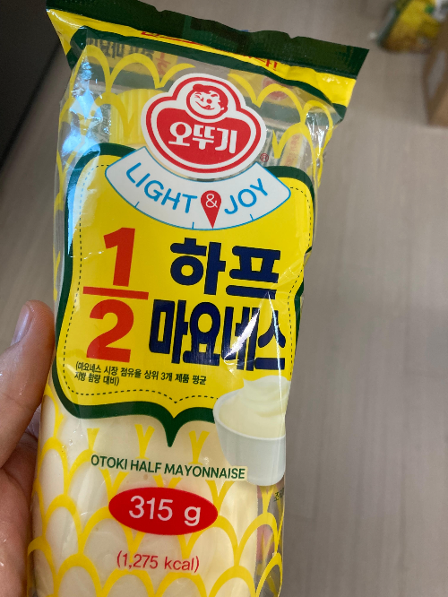 남은 호치킨 메가순살로 만든 초간단 치킨마요 덮밥 레시피(내돈내산)