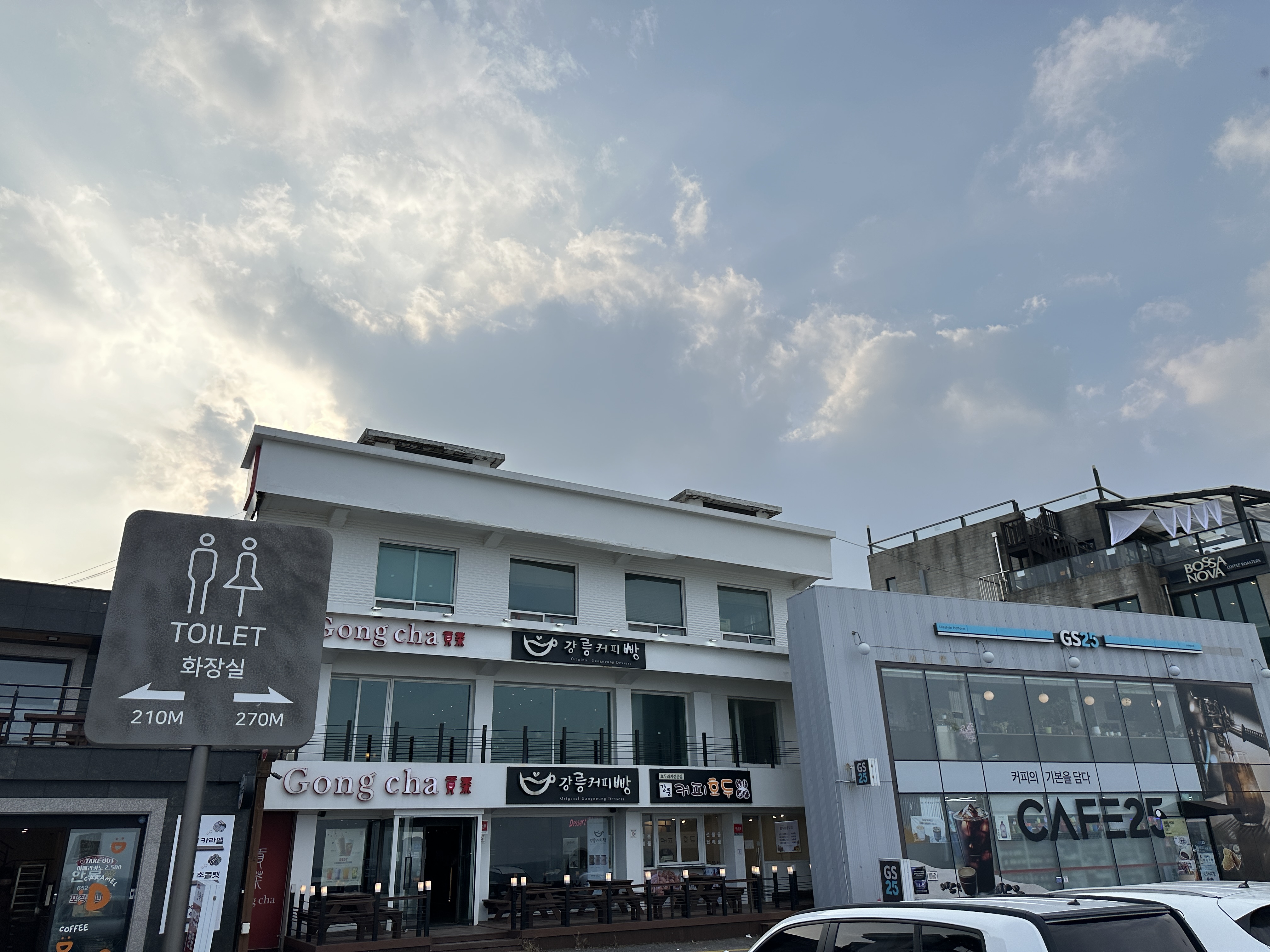 강릉 안목해변 커피거리