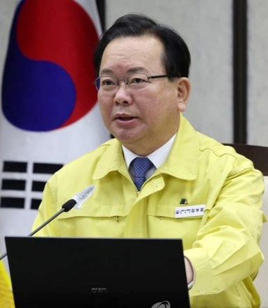 김부겸 프로필 나이 고향 학력 부인 근황