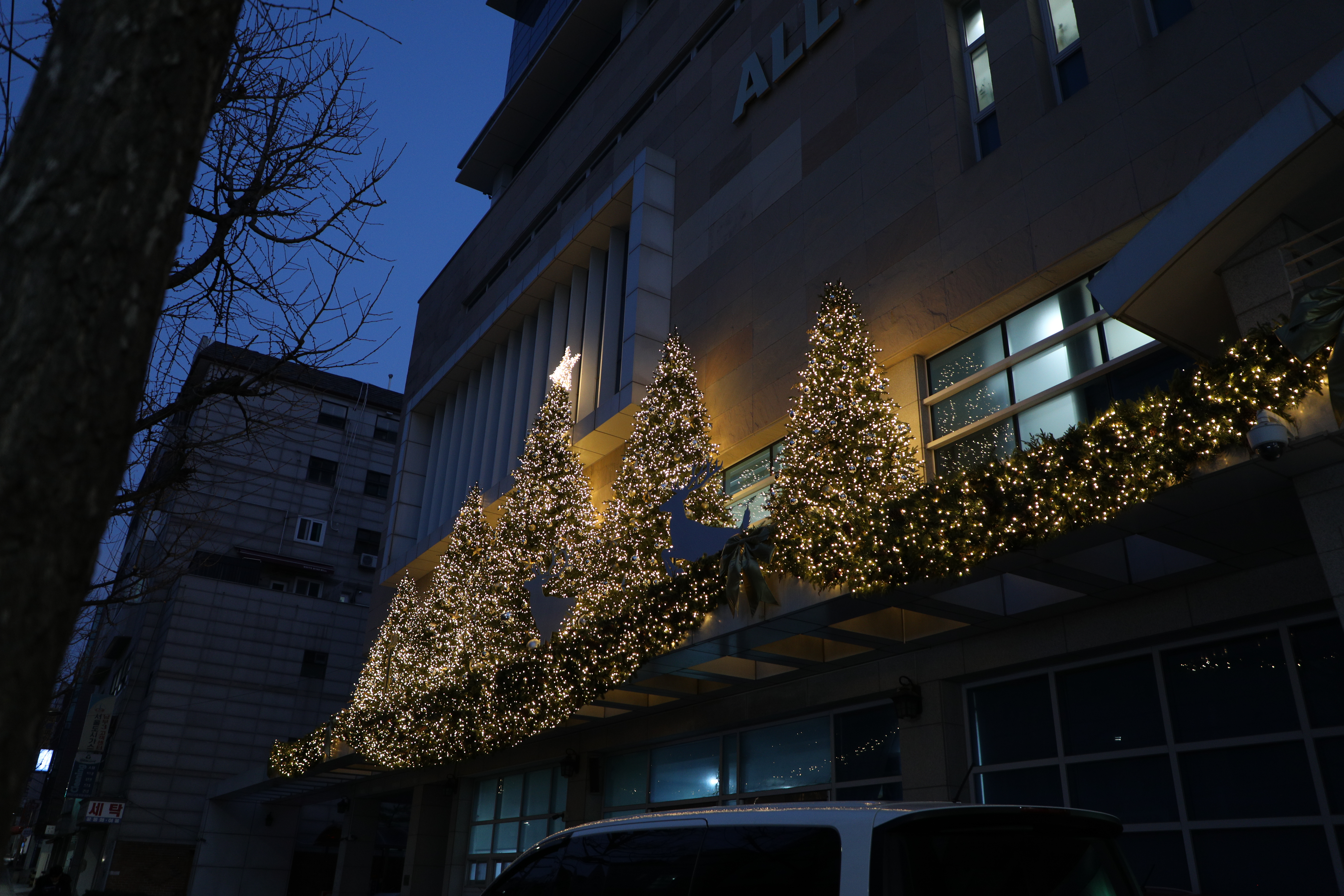 올네이션스목자의기도원-성탄점등식