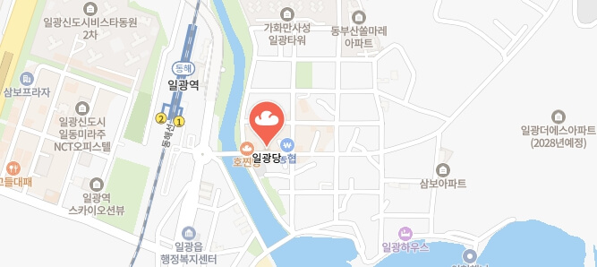 생활의달인-부산기장만두집