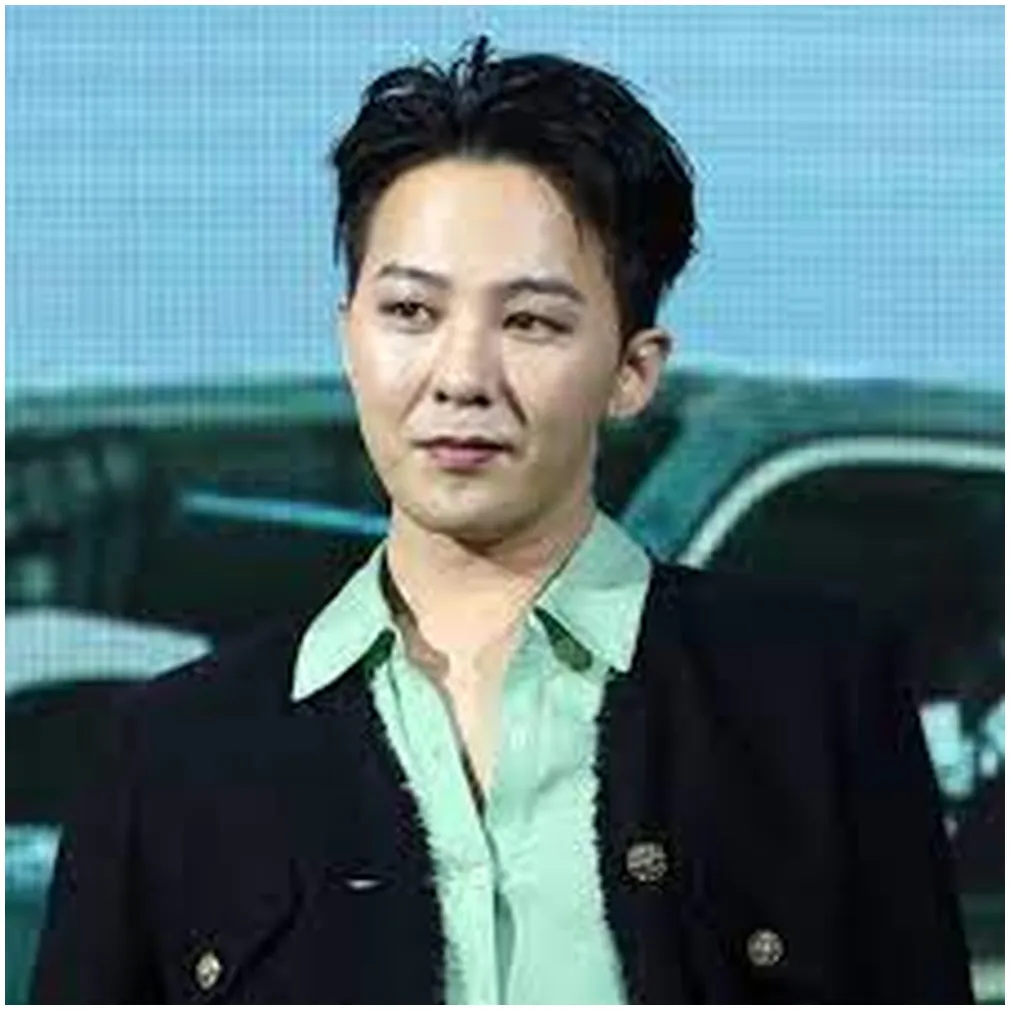 지드래곤 마약