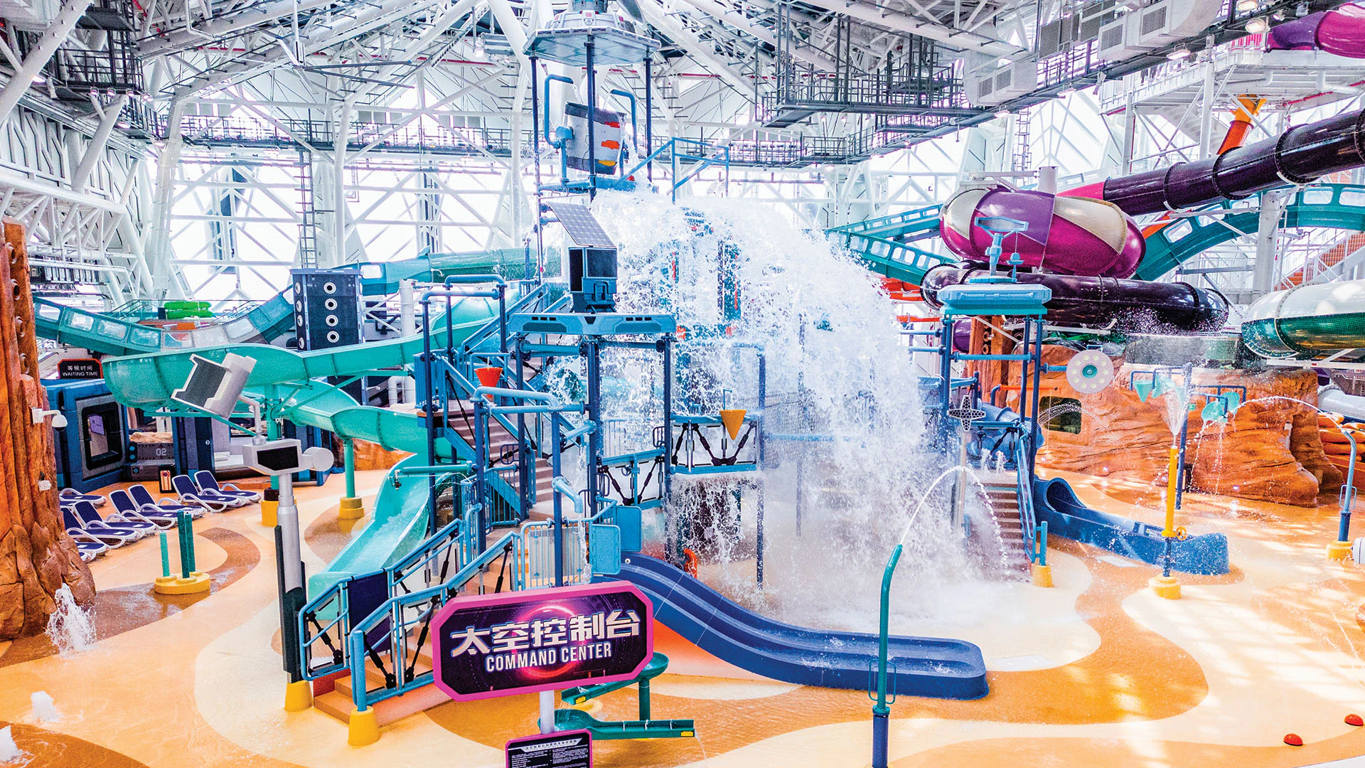 스튜디오 시티 워터파크 관련 사진