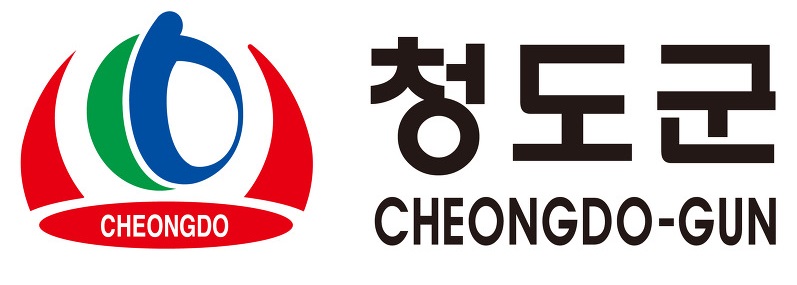 청도군 명절 지원금 신청 바로가기