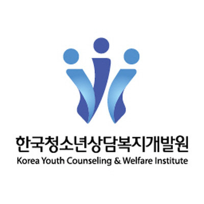 한국청소년 상담복지개발원