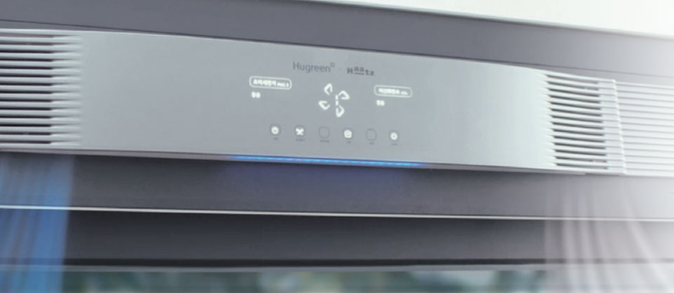 휴그린 자동환기창