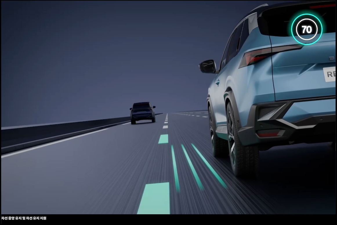 르노 보레알 기술2