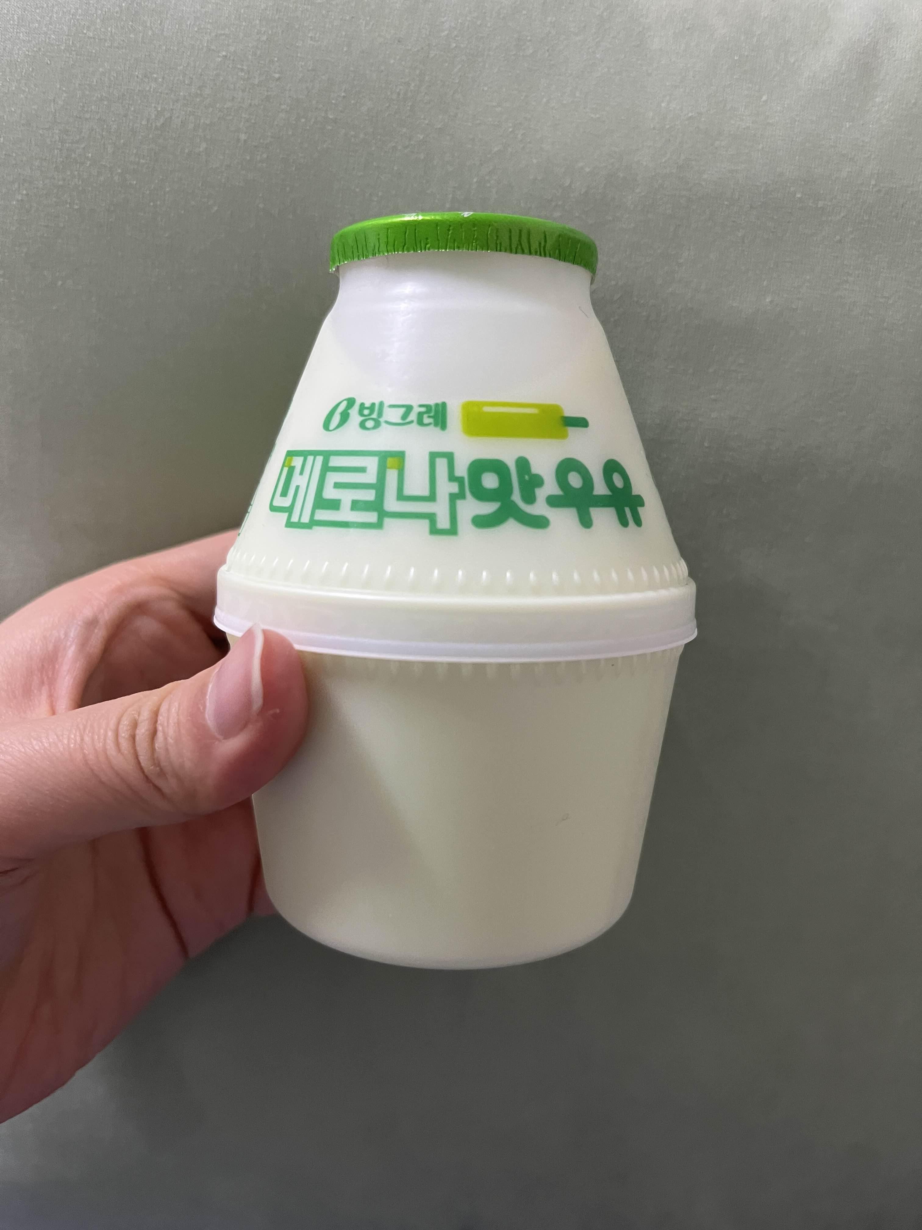 빙그레 메로나맛우유