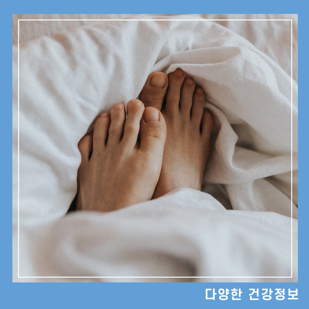내성발톱-병원-자가치료