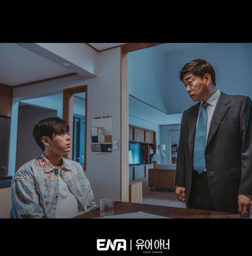 드라마 유어 아너 기본정보(줄거리, 등장인물, 방송시간)