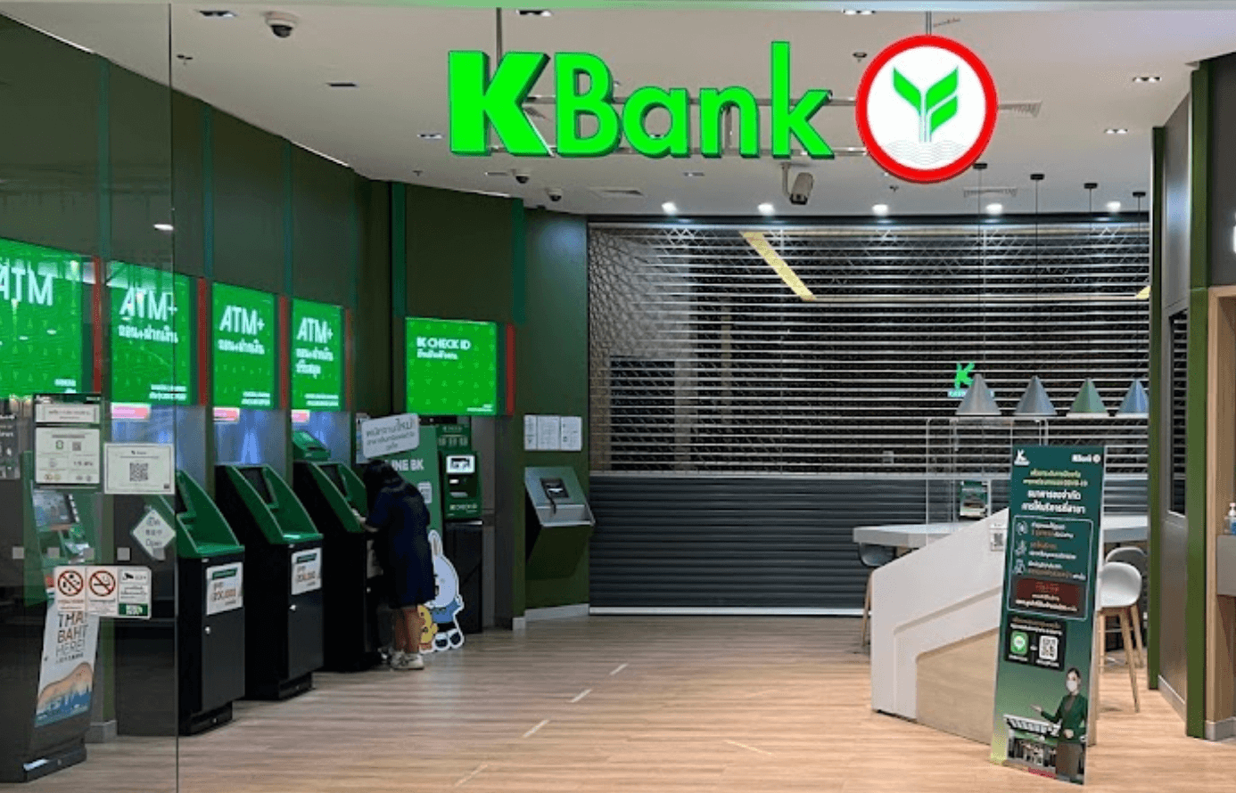 태국-카시콘은행-atm사진