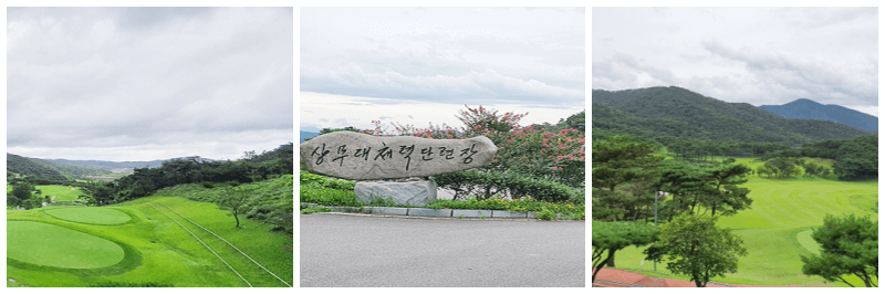 상무대 체력단련장 사진 3개