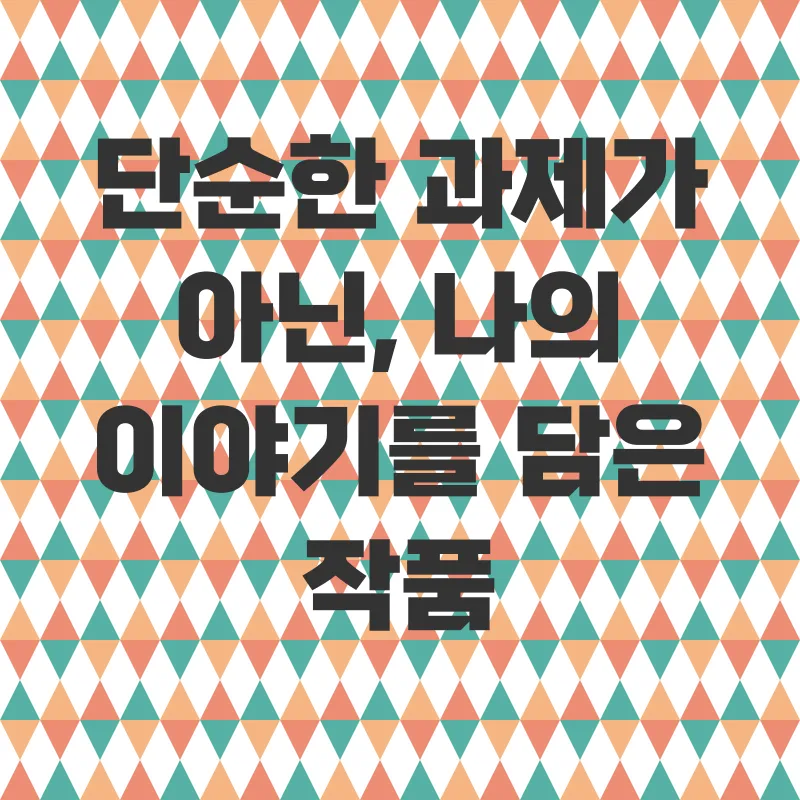 건축포트폴리오_1