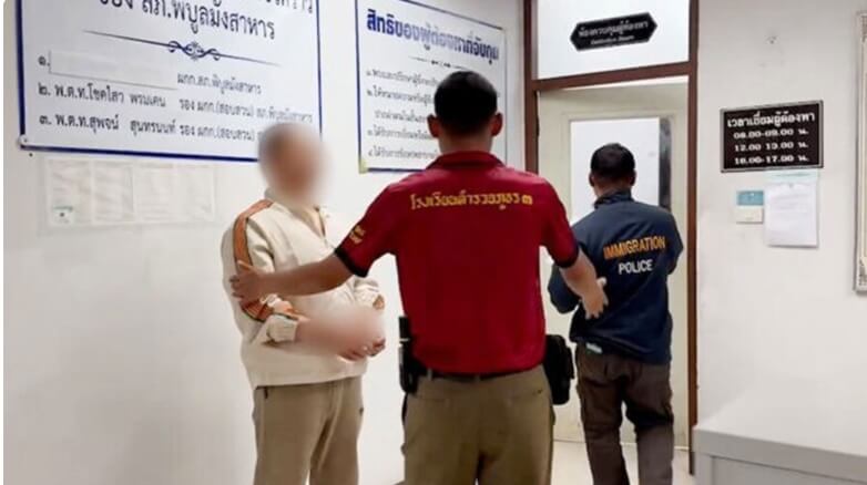 태국-중국인납치사건