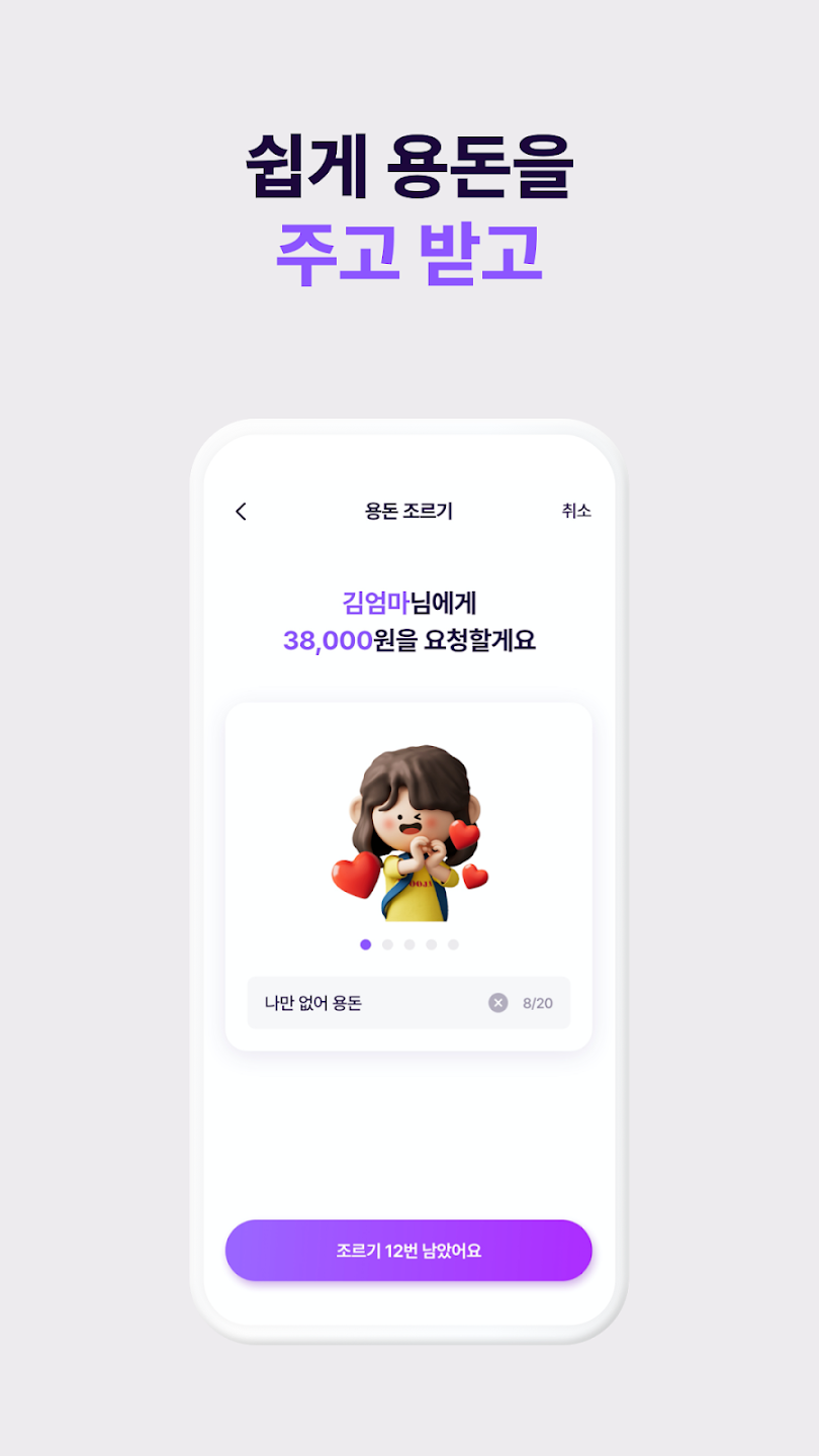 아이부자 카드 소개