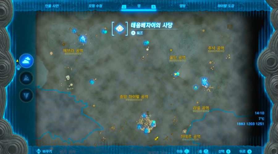 하늘맵 상의 테음베자이의 사당 위치