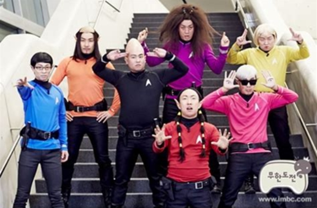 무한도전 마라톤 20주년 신청