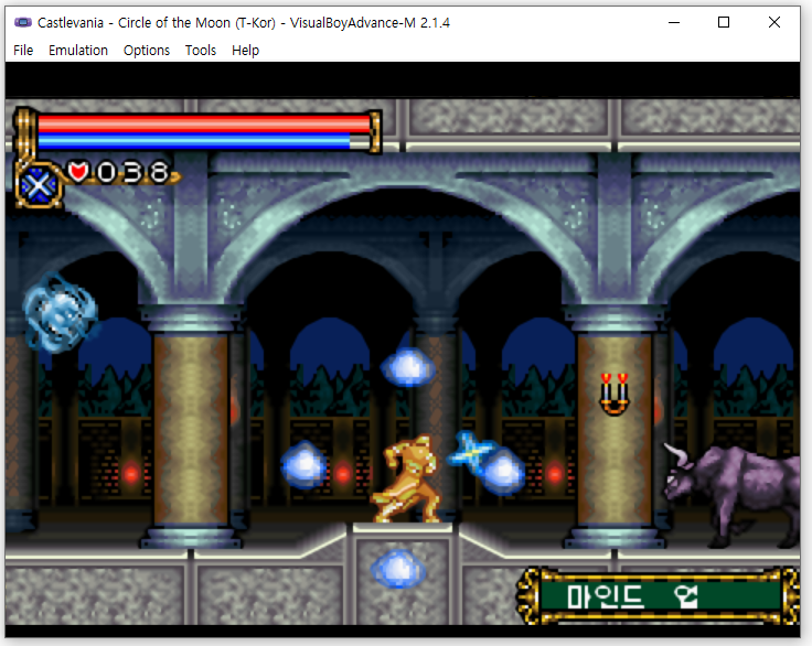 캐슬바니아 서클 오브 더 문 castlevania circle of the moon 캐슬배니아 캐슬베니아 gba 게임보이 어드밴스 어드벤스