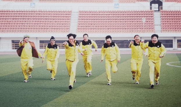 무한도전 마라톤 신청방법