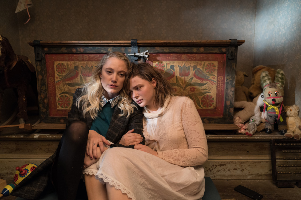 영화 마담 싸이코