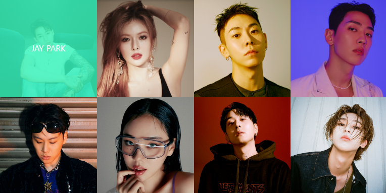 워터밤 2023 