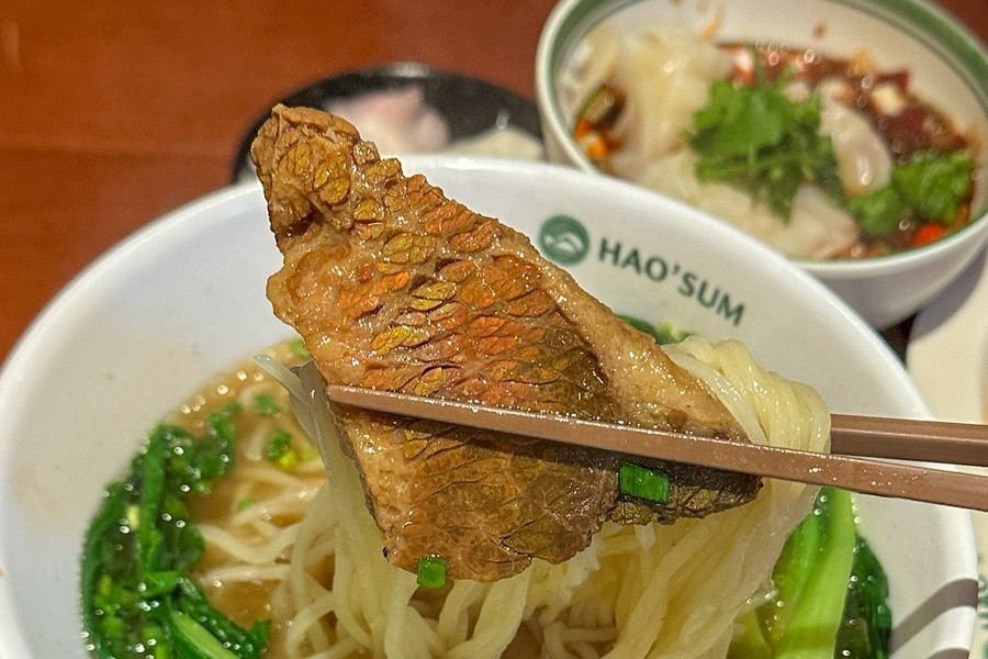 호우섬