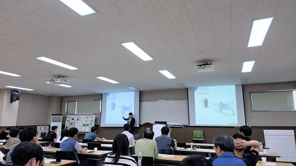 소방 안전관리자 3급 자격증9