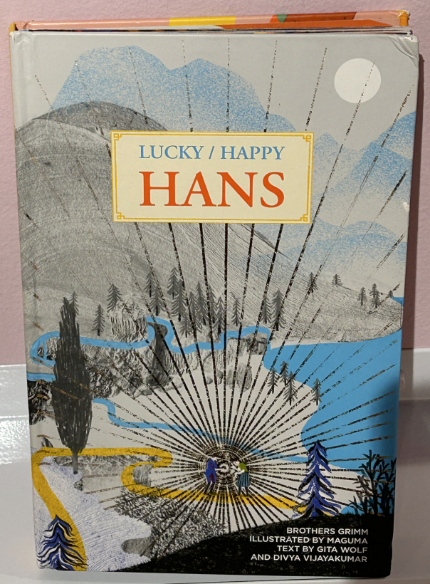 볼로냐-일러스트-원화전29