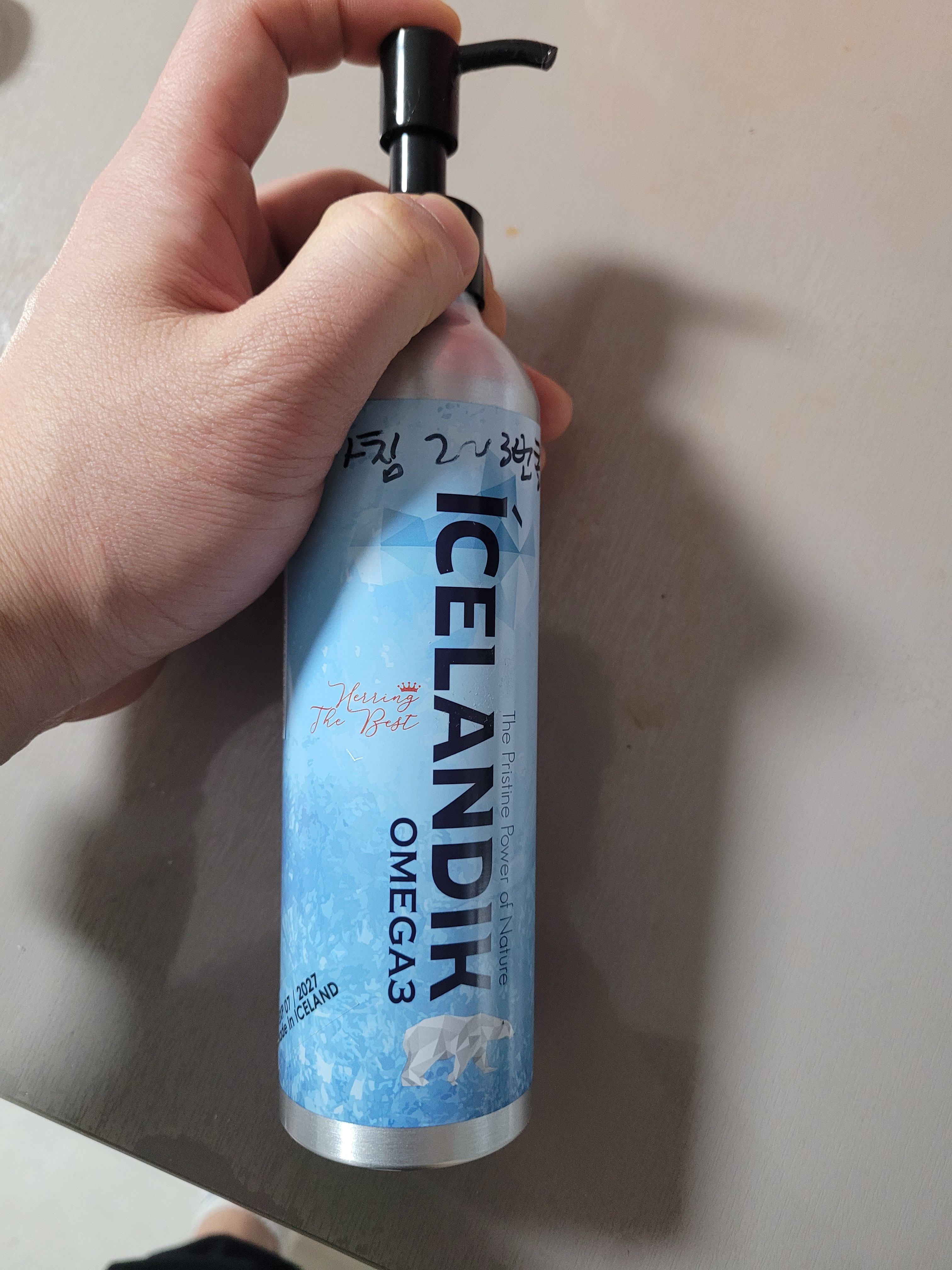 아이슬란딕 오메가3 제품 사진