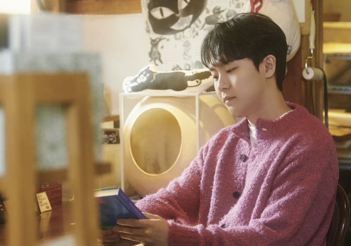 임규형