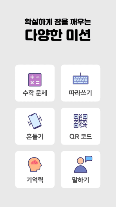 etc-image-31