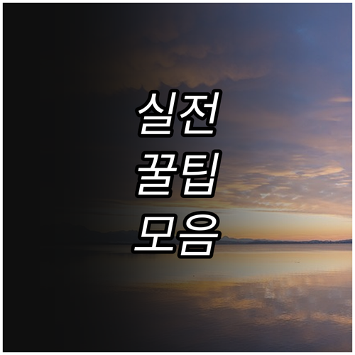 중소벤처기업 2025 국방 기술 지원..