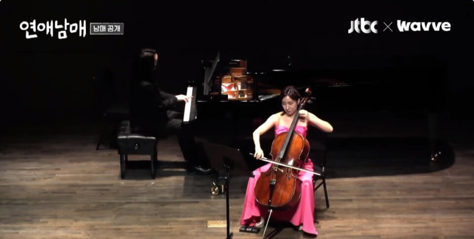 연애남매 출연자 직업 3회 리뷰